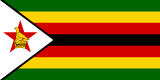 짐바브웨의 다른 장소에 대한 정보 찾기